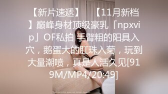 [MP4]【国产AV荣耀❤️推荐】麻豆传媒正统新作MD217《换母荡元宵》挑逗五感的猜灯谜 苏语棠X苏娅-