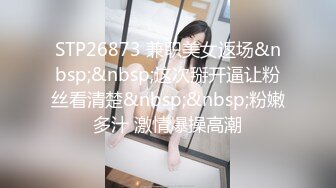 粤普农村美少妇露脸口交深喉吃屌，伺候帅气小哥哥