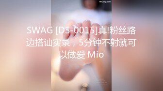 [MP4/1.94G]酒店偷拍11-14！女主胸大腿长，身材一级棒，短短两天竟打8炮