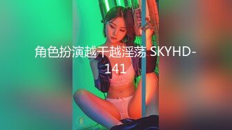 白白嫩嫩气质美少妇好久未播,低调复出,笑容甜美,近距离特写看看小茓有没有变化