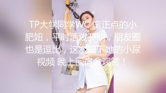 烈焰红唇嫩妹妹！洗完澡被炮友爆操！白嫩奶子一手抓，吸吮舔屌，往上视角抽插，骑乘位套弄