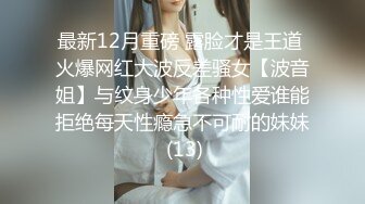 【最强档❤️灰丝诱惑】美少女杀手『最爱萝莉』出差大奶同事露脸全程无剪辑完整版，点赞收藏200上