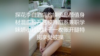 冷艳颜值女神被炮友各种操，圆润美臀骑乘抽插，手指扣弄菊花，超近距离特写进进出出，搞得妹纸嗯嗯叫最后口暴