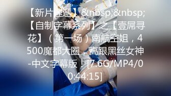 [FHD/6.47GB] [JUL-830]在浓烈大叔的全身爱抚下被持续贪婪体液～公公专用的言听计从中出看护妻子