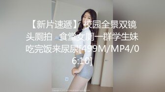 约大一学妹2