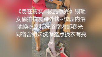 【华仔作品】秘️❤深_圳瑞丽模_特大尺度全裸掰穴私拍生图及高清花絮❤46P 1V