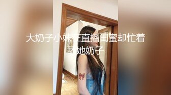 【极品反差婊】销售经理__邓文婷__足交手交！就喜欢这种不情不愿的，最终还不是得屈服在胯下！征服的感觉真舒服！ (4)