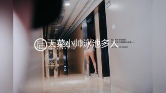 素人女子 レイナ(仮) 2