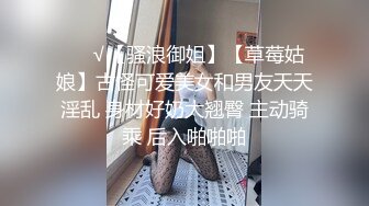 国产AV 糖心Vlog 蛇信子姐姐VLOG线下课堂