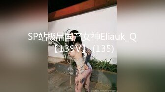 [MP4]黑衣妹子聊聊天第二炮，口交上位骑乘抽插自己动