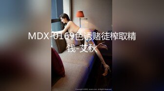 国产极品约炮博主JK_0571（杭州海王）onlyfans高清原档合集【83V】 (25)