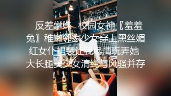 3月流出萤石云酒店专业炮房偷拍❤️速战速决的年轻情侣都充分利用炮椅啪啪