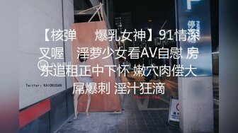 电影院女厕全景偷拍多位小姐姐嘘嘘全是没开苞的小嫩鲍一网打尽