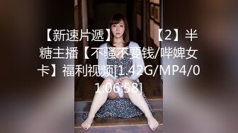 STP22968 骚气蓬勃极品91淫荡人妻 百媚&nbsp;&nbsp;情趣新娘爆干房间的每一个角落 粗屌狠狠冲刺白洁圣装下的饥渴美穴