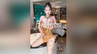 戴上VR體驗環繞8D女優從螢幕跑出來跟你做愛