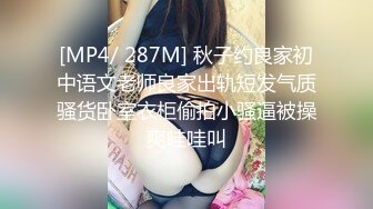 ✿妖娆魅惑女神✿大长腿气质尤物御姐女神可爱粉色COS，魔鬼身材主动上位骑乘，大屁股撞击的声音真动听 极度淫骚