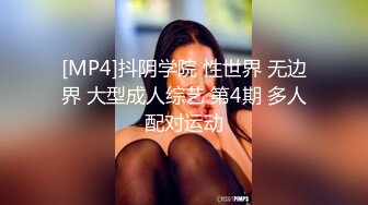 [MP4/ 768M]&nbsp;&nbsp;中年夫妻的日常性爱，直接了当屌可不小快速打桩销魂活无套操到喷水