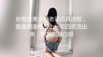 坐标沈阳路边小旅馆小老弟探鸡窝连搞两个妹子第一个戴眼镜文化范第2个大眼睛会喷水的少妇近景偷拍