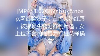 性感小护士全身体检服务❤️超颜值极品御姐女神『狐不妖』高冷女神被金主当成精盆蹂躏爆操，反差御姐