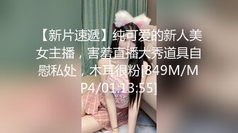 D奶人妻清晨公园撒尿被变态强奸，变态按在草堆上强上无套内射