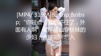 白乐乐 性感暖橙色服饰 浴室场景拍摄 身姿苗条曼妙 极致美腿性感动人[83P/139M]