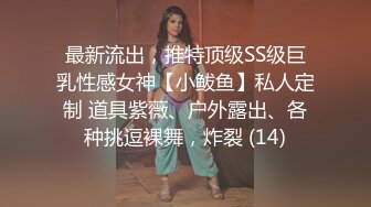 台湾无毛反差婊babeneso 火辣淫荡小太妹 露脸性爱 颜射内射 (2)