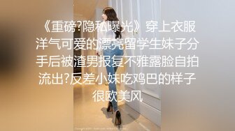 [MP4/ 1.87G] 轻熟女姐妹组合露脸激情4P伺候年轻小哥哥，让小哥吃奶子交大鸡巴，黑丝情趣互动抽插