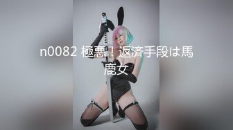 后入小可爱简版