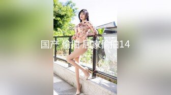 美女爱玩sm绑起来打屁屁