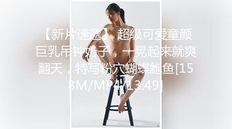 性福美女 啊啊 舒服 好舒服 肉棒好大 用力 大奶美女被猛男扶着墙操多开心 多性福