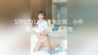 [waaa-201] 百永さりなの凄テクを我慢できれば生★中出しSEX！