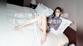 【TM0154】小姨是我新片的女主角