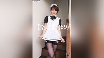 ID5399 爱豆传媒 我的榨汁姬老婆 柔柔