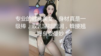 探探约的精品少妇