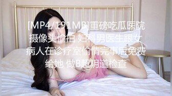 节奏打桩苗条肥臀少妇