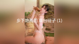 《反_差白富美秘️重磅泄密》公路边野_战 蜜桃臀内射 精液流一地深夜车来车往