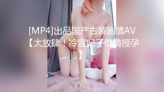 国产AV 蜜桃影像传媒 PMX034 手机激震 欲火焚身 艾玛