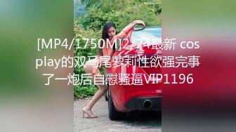 葫芦影业 HUL020 旧上海四女子往事第四集