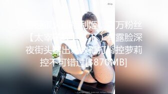 极品美乳人妻『kyara_sss』✿奶子又大胸型又好看，还特么巨骚，被操的时候喜欢说淫语，巨顶！美乳丰臀超反差9