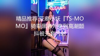 [MP4/408MB]【精品泄密】广西梁乐琪等14位美女自拍泄密