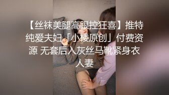 赵总丶寻花黑色皮短裙外围妹子