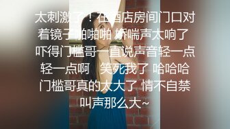 【极品媚黑??丰臀粉穴】沉迷黑人大屌的爆乳女教师??未流出日常啪啪性爱甄选 狂操蜜桃臀粉穴 必须内射 高清720P原版