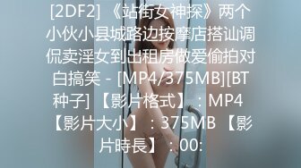 ID5321 孟若羽 海天盛筵游轮party淫乱5P 爱豆传媒