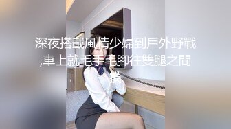 男女合资相互依存抚慰对方浮躁的心