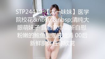 大奶妹妹片段，乳摇