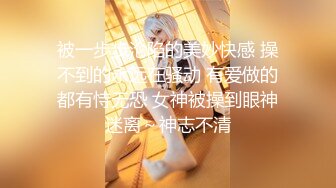 【娜美】一看就爱上的类型，20岁小美女，童颜女神~天然美乳~特写掰穴~道具抽插~喷水~爽~佳作 (1)