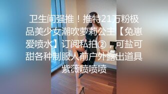 FOOTBOY合作孟老师骚零骑乘肉壮大猛攻 (中) 