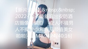 青春美少女_20221010-204115-974