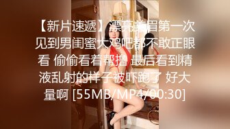 我双飞了老婆和她闺蜜（下面简介看完整版 约视频女主）