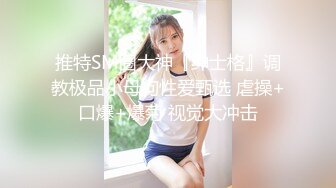 极品美乳女神云集【泰国爱妃】今夜爱疯狂 约操泰国首席极品美乳网红美女Alice 神奇大屌操到高潮